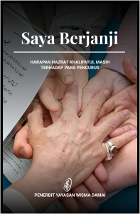 Saya Berjanji
